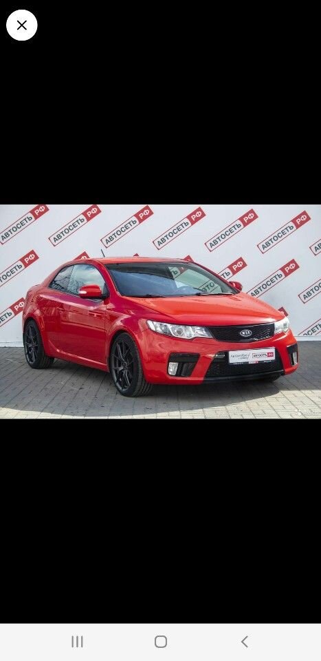 Kia Cerato: фото владельца