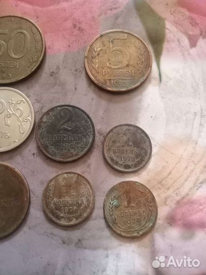 Продам монеты СССР