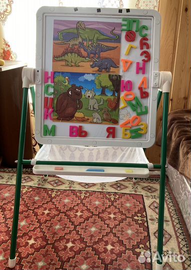 Доска для рисования