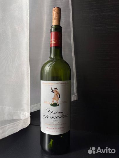 Бутылки из под вина