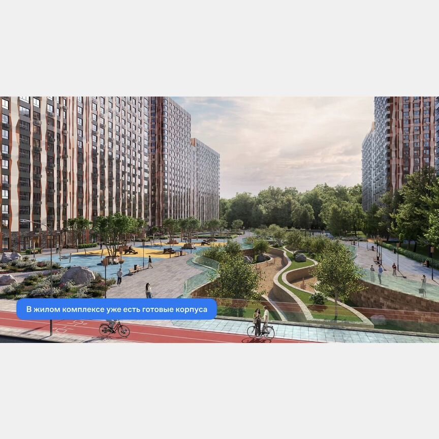 1-к. квартира, 43,2 м², 14/16 эт.