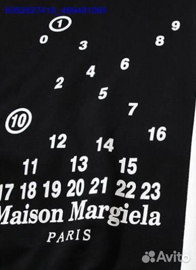 Толстовка худи Maison Margiela (Арт.41075)