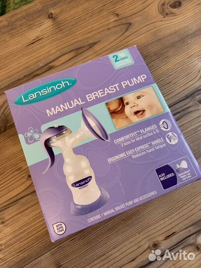 Молокоотсос ручной двухфазный Lansinoh