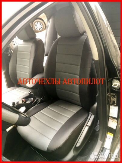 Чехлы Автопилот Toyota Corolla 10 из экокожи