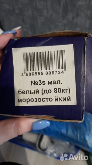 Доводчик дверной