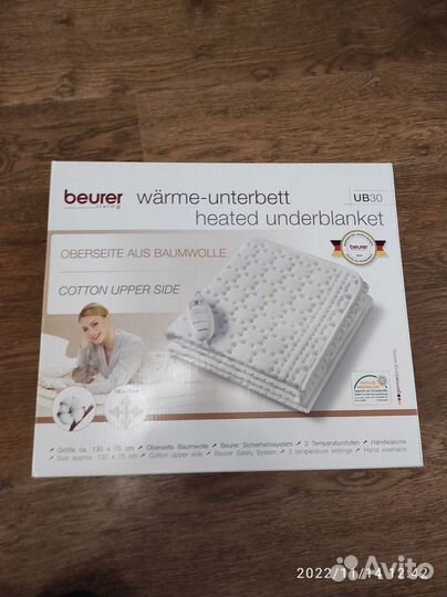 Продам электро простынь