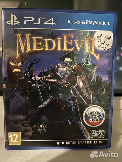 Medievil ps4