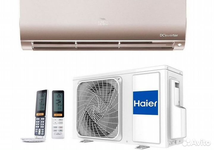 Кондиционер,который не продует