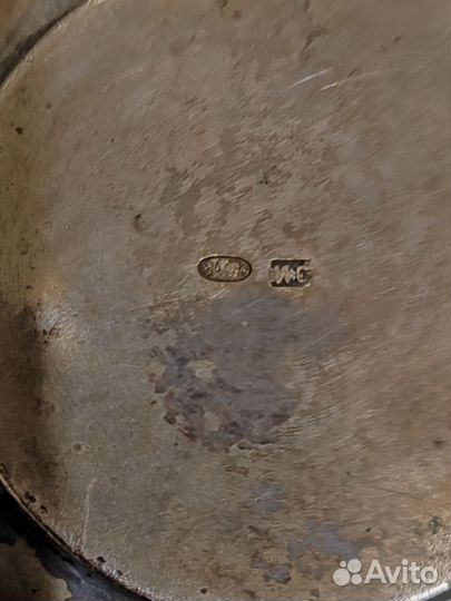 Блюдечко серебро 84 пробы