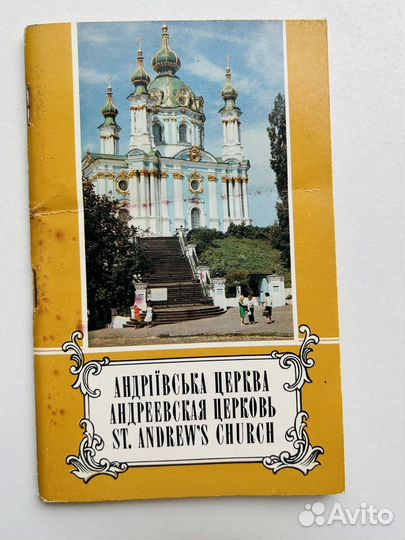 Фотоальбом 