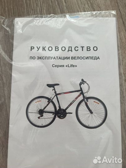 Ведосипед скоростной белый 24''