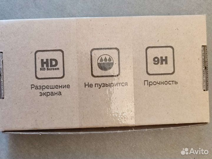 Защитное стекло poco m3 pro/ redmi 10/note 10t