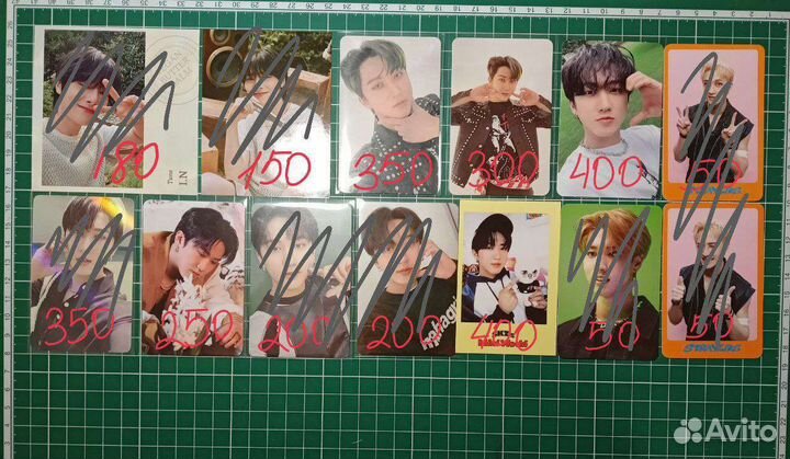 Карты stray kids