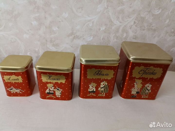 Набор для сыпучих продуктов СССР