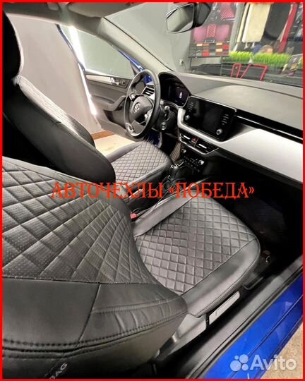 Чехлы Skoda Rapid 2 из экокожи чёрные Ромб