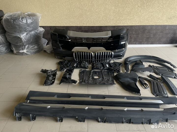 Обвес бмв х5 g05