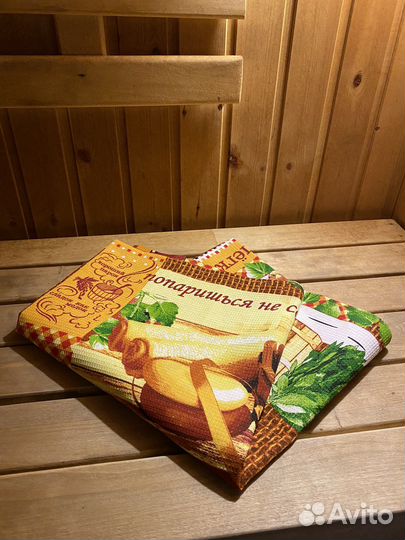 Вафельное банное полотенце