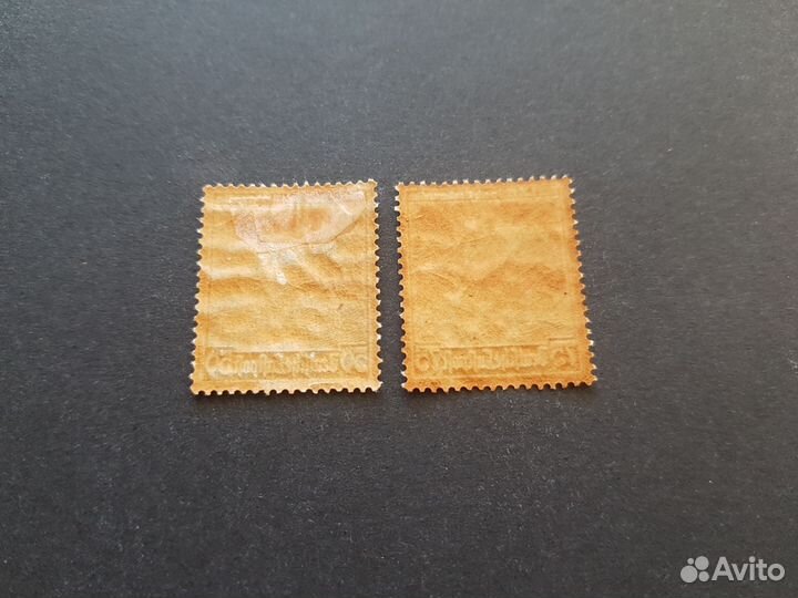 Германия 1936.Дирижабль.Полная*