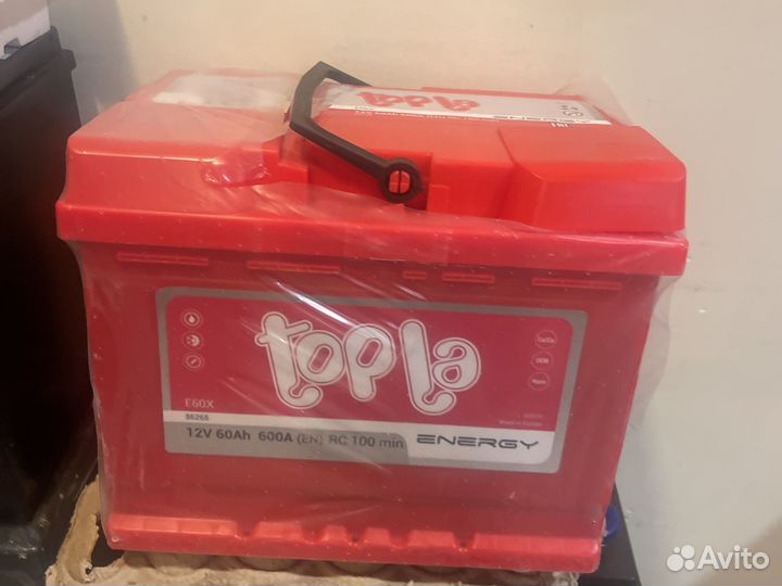 Аккумулятор 64ач
