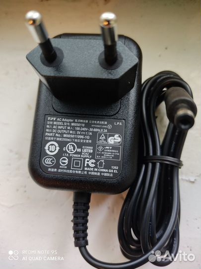 Продам универсальный блок питания от сети 220В