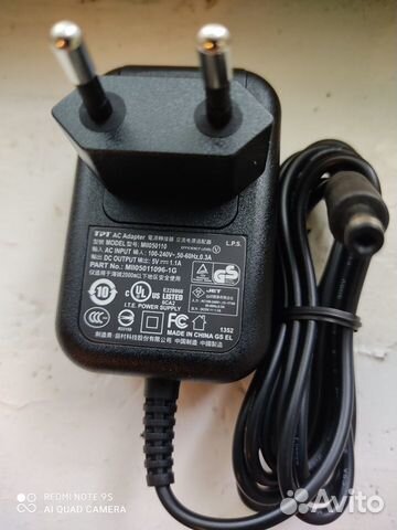 Продам универсальный блок питания от сети 220В