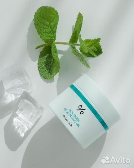 Крем для лица Dr.Ceuracle