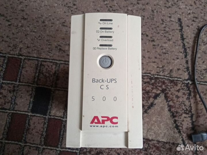 Ибп бесперебойник бу