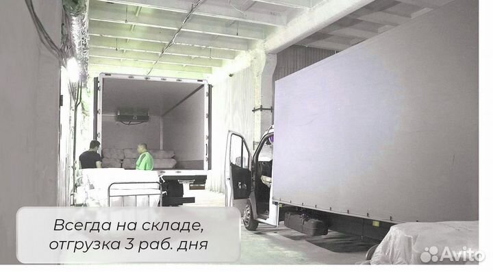 Ткань для тюля, вуаль 100 полиэстер со склада