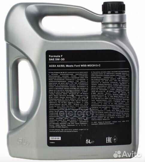 Масло моторное синтетическое formula f 5w-30 5л