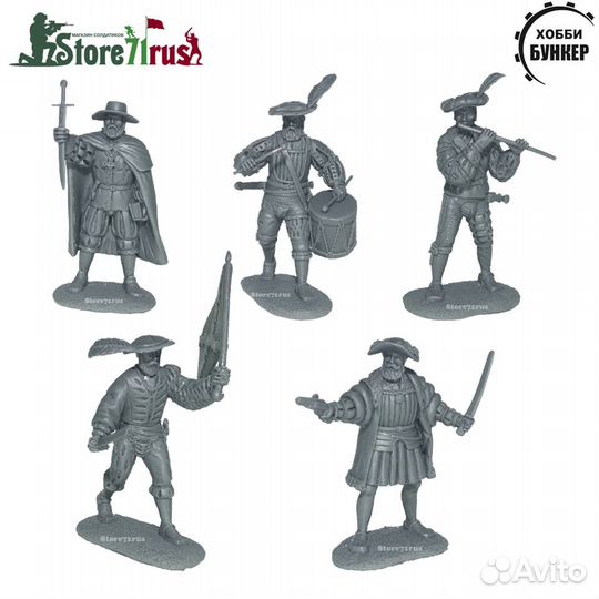 Солдатики хб - Ландскнехты Командная Группа