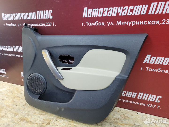 Обшивка боковой двери передняя правая Renault