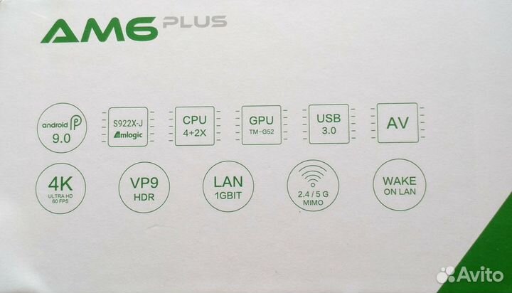 Смарт тв приставка ugoos AM6 В plus 4/32