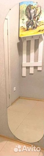 Зеркалов пол