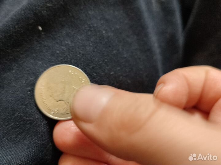 Монета редкая