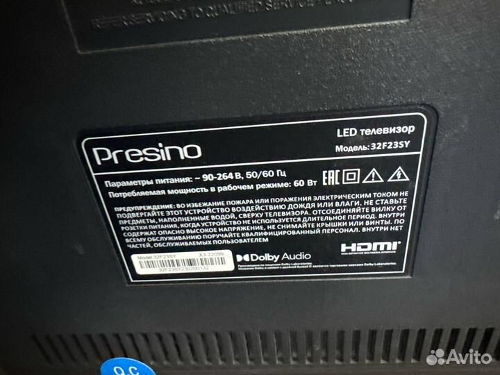 Телевизор Presino 32F23SY