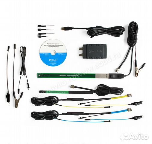 Автоас-экспресс - 2мk3