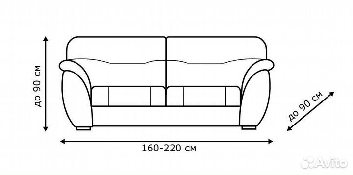Чехол на диван и 2 кресла набор, Зеленый светлый