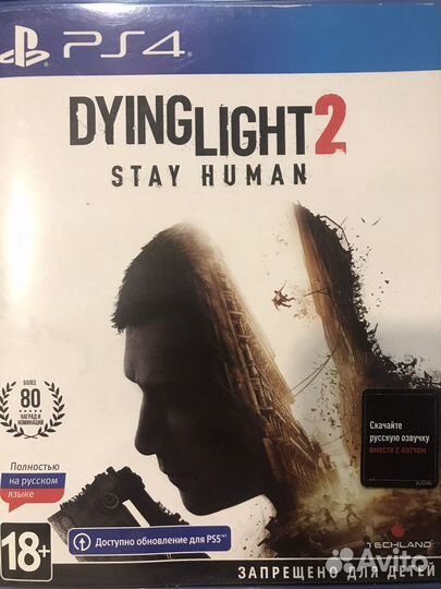 Игры для приставок ps4