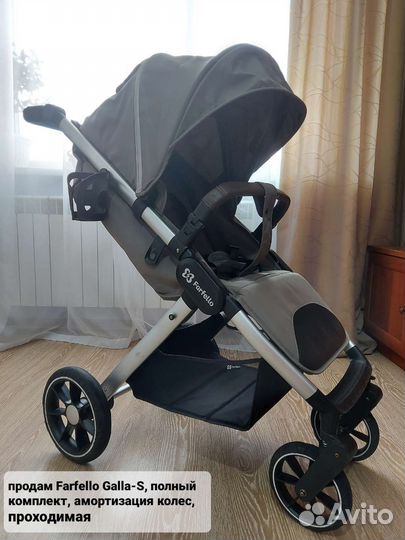 Прогулочная коляска Farfello Galla-S