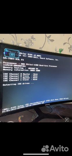 Материнская плата с процессором и памятью