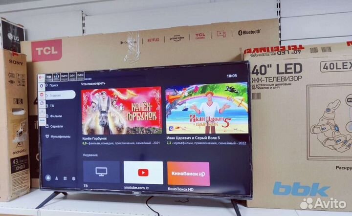Телевизор SMART tv Android 102 см новый