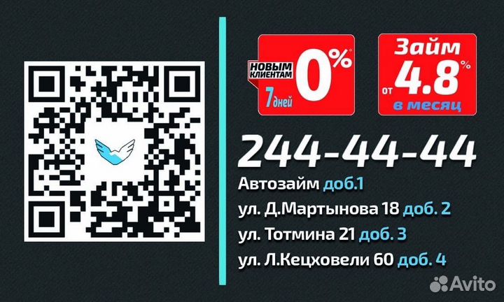 Принтер лазерный Samsung ML-1641