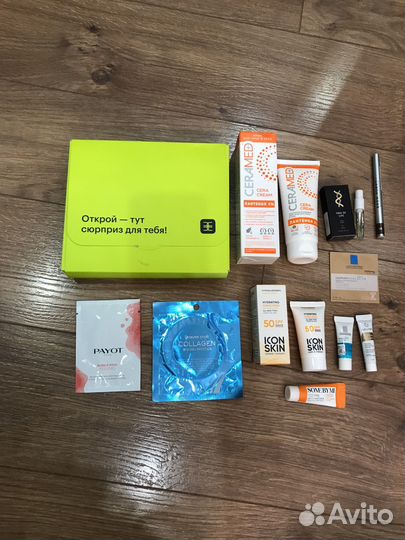 Бьюти бокс в коробочке золотое яблоко