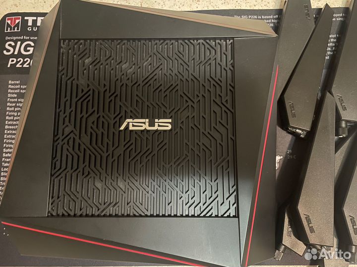 Asus RT-AC5300 wifi роутер