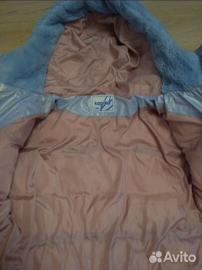 Куртка демисезонная для девочки 140