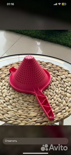 Сито дуршлаг