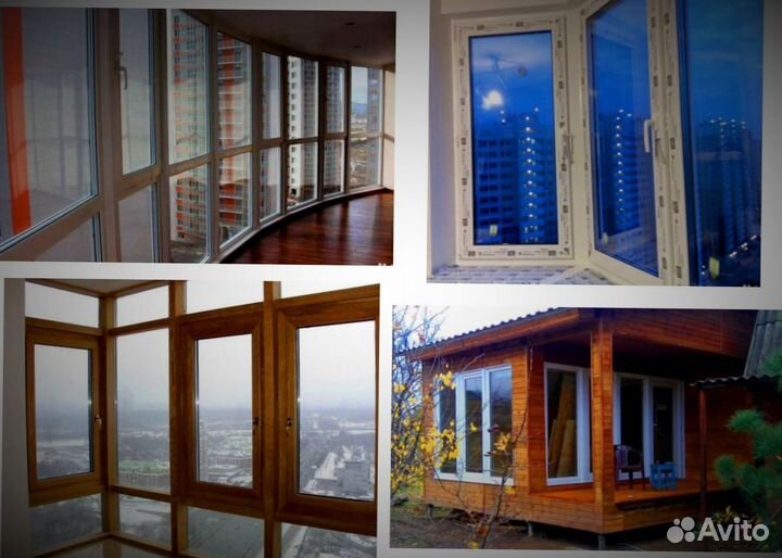 Пластиковые окна