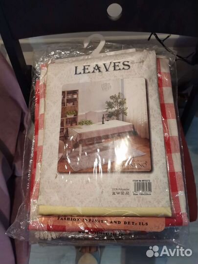 Скатерти остатки