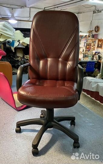 Кресло компьютерное