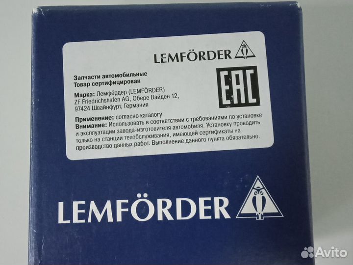 Сайлентблоки передних рычагов Opel Astra H/Zafira